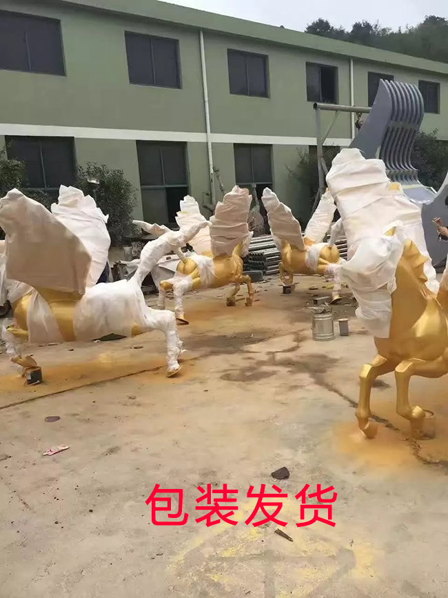 包裝發貨 包裝發貨