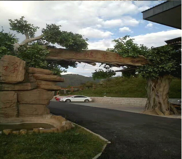 ٘(sh)TT^ɽT^Ř(sh)^(q)ʯɽTˮO(sh)Ӌ(j)ʩ