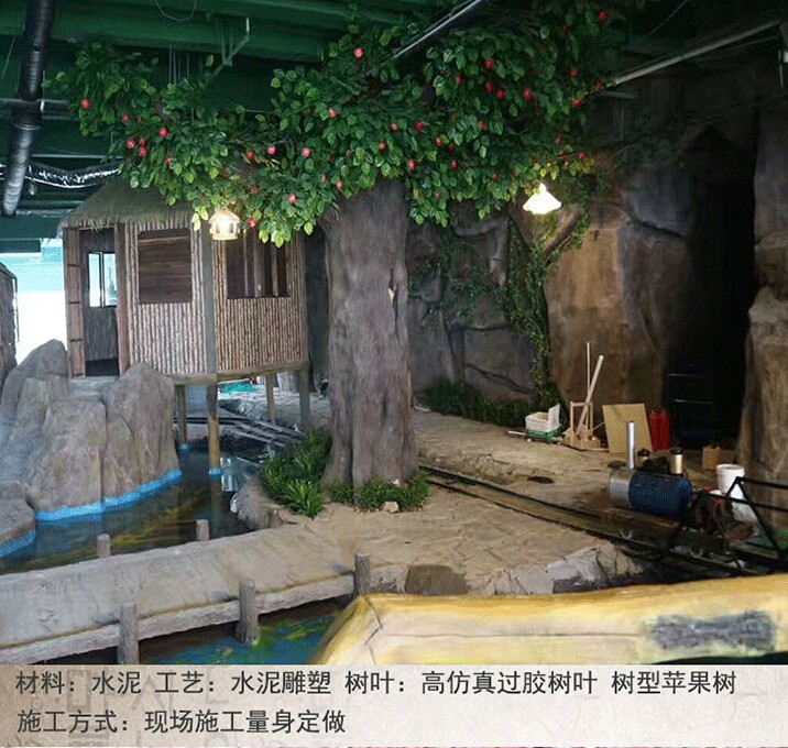 ٘(sh)TT^ɽT^Ř(sh)^(q)ʯɽTˮO(sh)Ӌ(j)ʩ