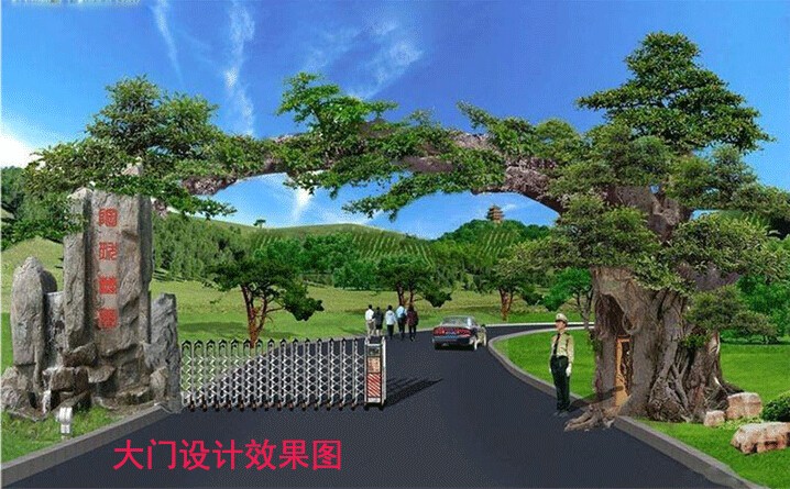 ٘(sh)TT^ɽT^Ř(sh)^(q)ʯɽTˮO(sh)Ӌ(j)ʩ