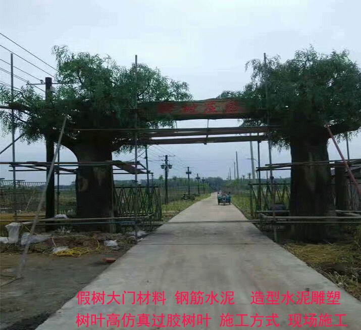 ٘(sh)TT^ɽT^Ř(sh)^(q)ʯɽTˮO(sh)Ӌ(j)ʩ