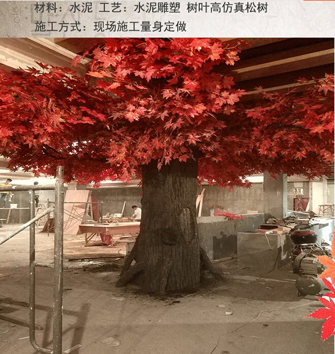 ٘(sh)TT^ɽT^Ř(sh)^(q)ʯɽTˮO(sh)Ӌ(j)ʩ