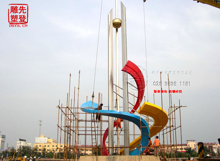 廣場(chǎng)雕塑 廣場(chǎng)雕塑