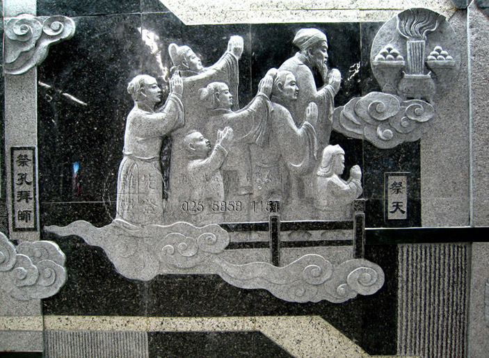 涓伒琛楀湴閾佺珯2.jpg 涓伒琛楀湴閾佺珯2.jpg