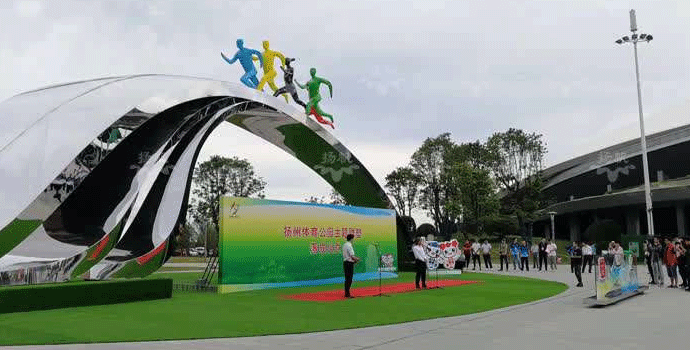 不銹鋼運(yùn)動雕塑2.gif 不銹鋼運(yùn)動雕塑2.gif