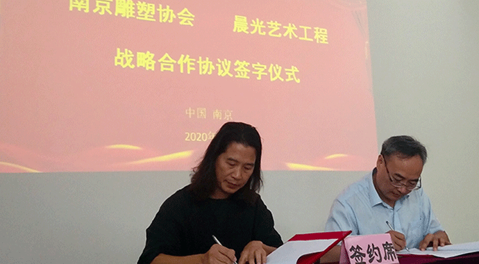 簽約.gif 簽約.gif