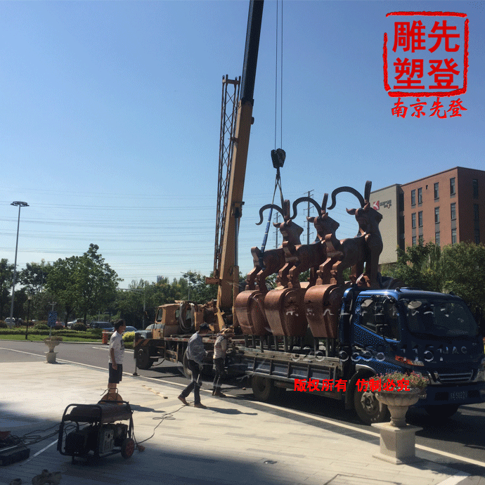 吊裝現(xiàn)場.gif 吊裝現(xiàn)場.gif