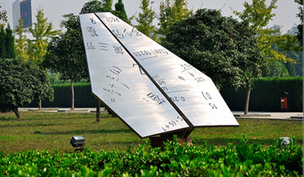 校園雕塑制作1.jpg.png 校園雕塑制作1.jpg.png