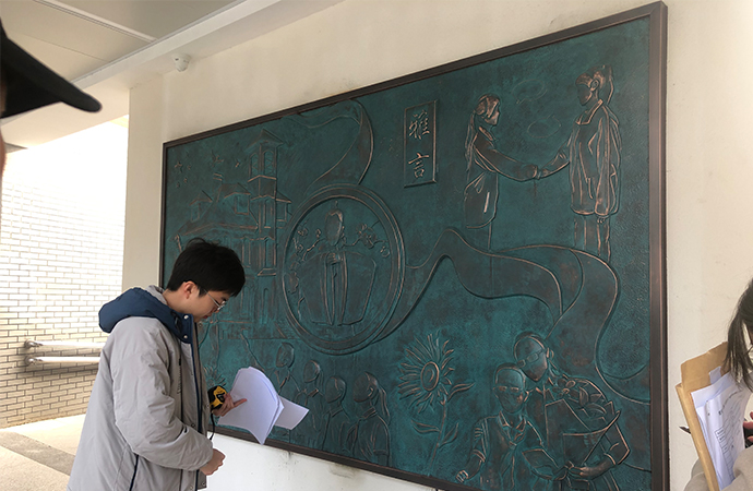 安裝現(xiàn)場(chǎng)圖三.jpg 安裝現(xiàn)場(chǎng)圖三.jpg